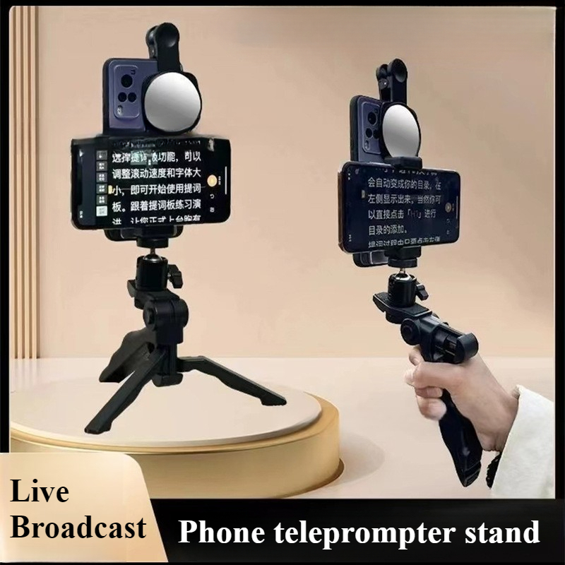 Phone Teleprompter Prompter Cl – Phone Accessories Video recenzja i cena