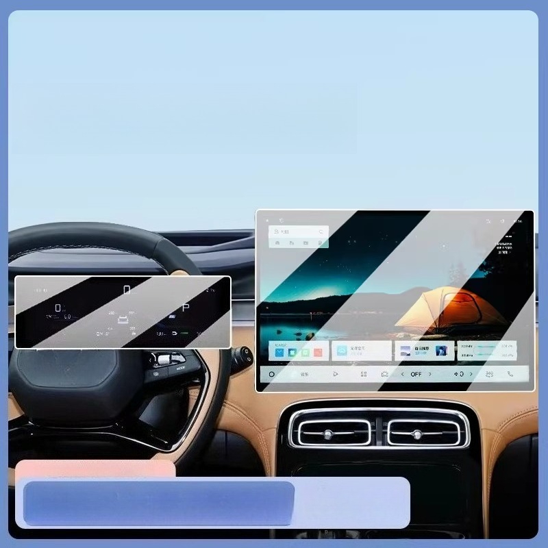 For 2025 Geely Starray Boyue L – Tempered Glass Screen recenzja i cena