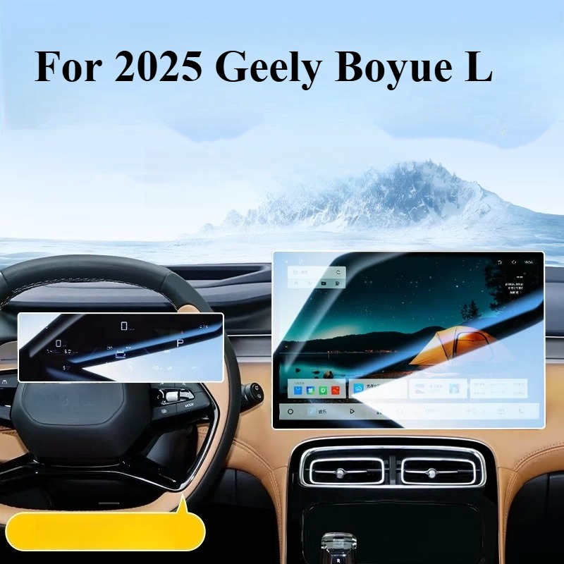 For 2025 Geely Starray Boyue L – Tempered Glass Screen recenzja i cena