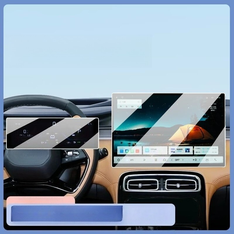 For 2025 Geely Starray Boyue L – Tempered Glass Screen recenzja i cena