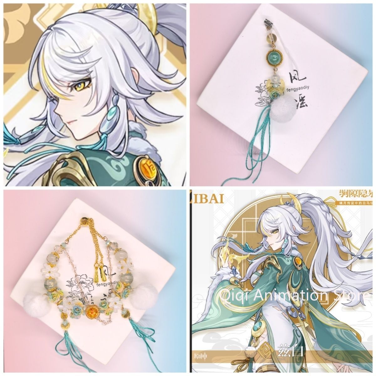 Anime Genshin Impact Zibai Pho – Phone Accessories Jewelry recenzja i cena