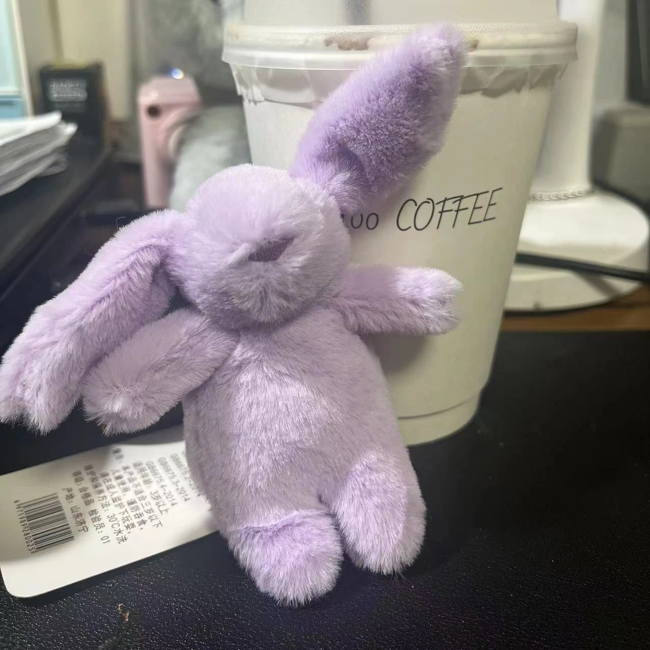 Stuffed Animals Cute Cartoon R – Phone Accessories Jewelry recenzja i cena