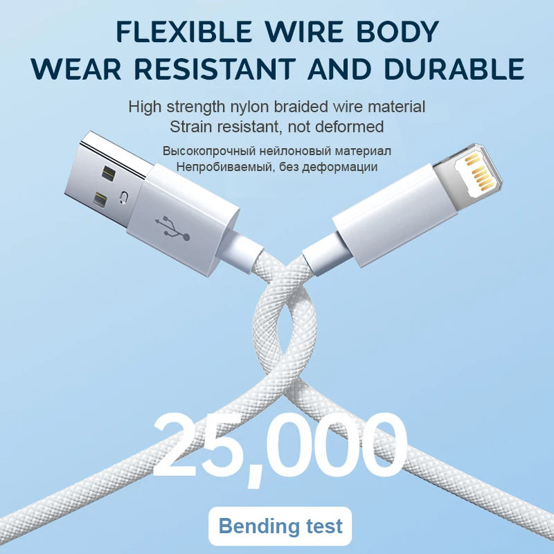 30W Fast Charging USB Cable Fo – Phone Accessories Online recenzja i cena